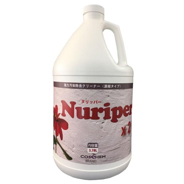 RXP@dp͏p܁@kbp[×2(oCc[)@3.78L