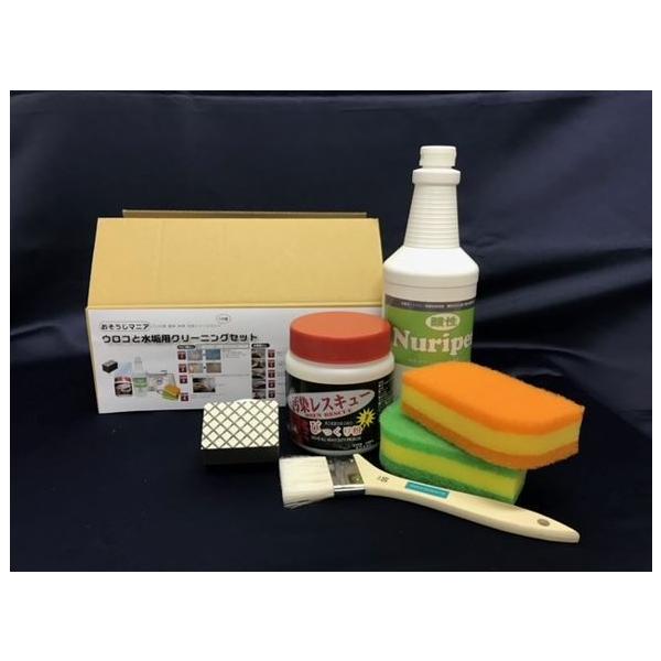 RXP@COSCHEM@ERƐCpN[jOZbg