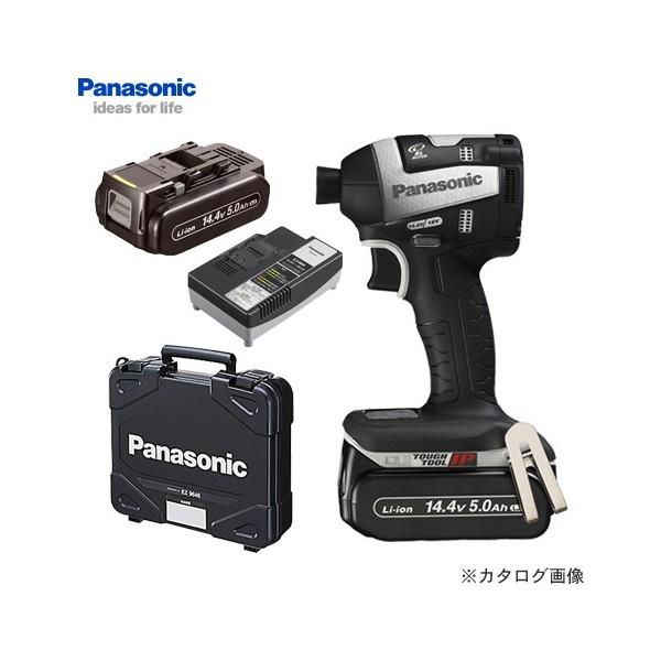 5 0ah 充電式インパクトドライバー Panasonic 14 4v Panasonic グレー Ez75a7lj2f H グレー 電動工具 Ez75a7lj2f H たつみねっと パナソニック