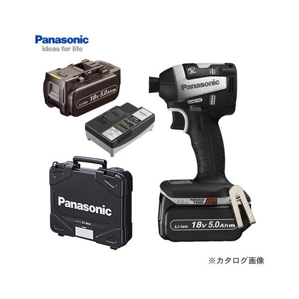 パナソニック Panasonic EZ75A7LJ2G-H Dual 18V 5.0Ah 充電インパクト