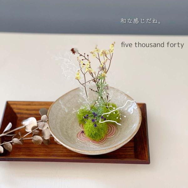 和風皿 和風アレンジメント 花器 お正月飾り セラミック お正月 和風