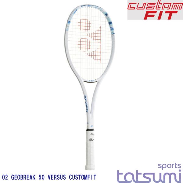 tatsumisports_02gb50vsn-marin
