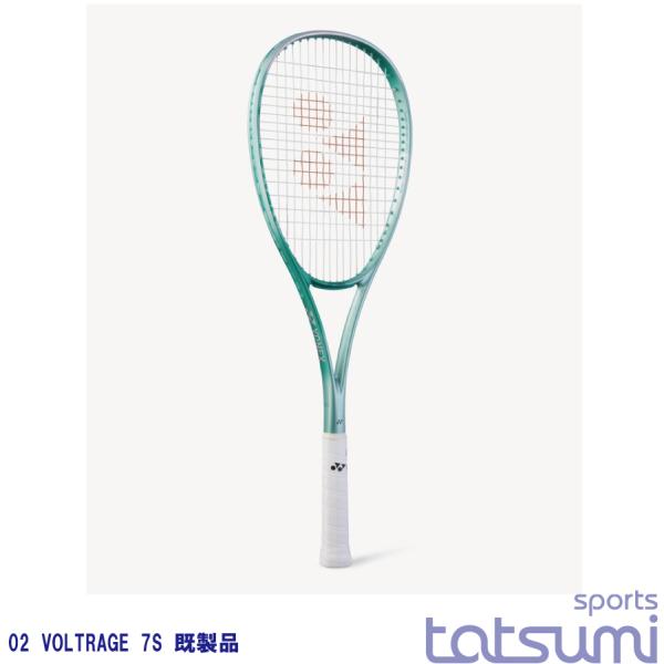 YONEX（ヨネックス）】ボルトレイジ7S VOLTRAGE 7S 既製品 02VR7S