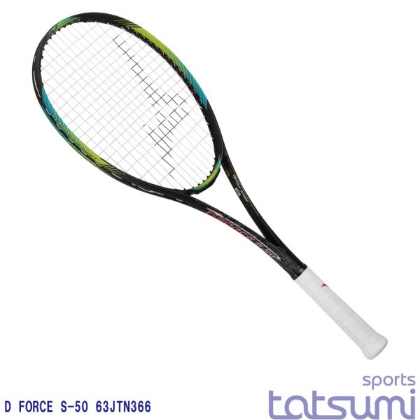 mizuno（ミズノ）】63JTN36636 D FORCE S-50 : tatsumisports Yahoo