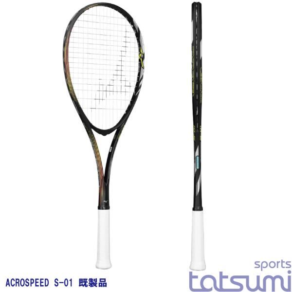 mizuno（ミズノ）】ACROSPEED S-01 アクロスピード : tatsumisports