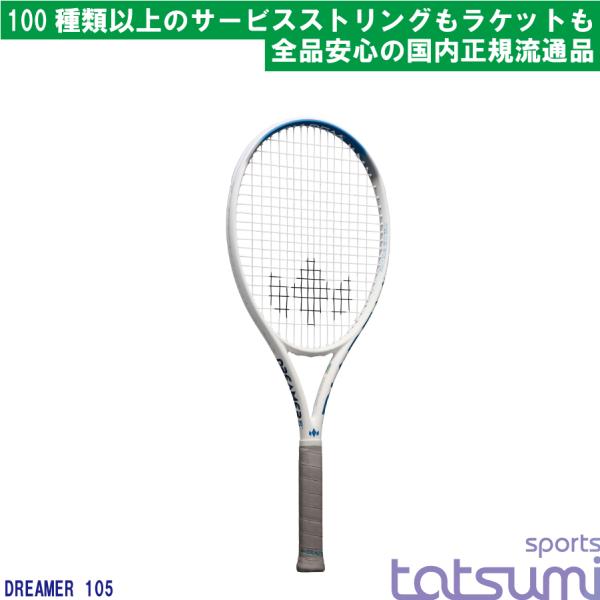 DIADEM(ダイアデム)】DREAMER 105（ドリーマー 105）【国内正規品