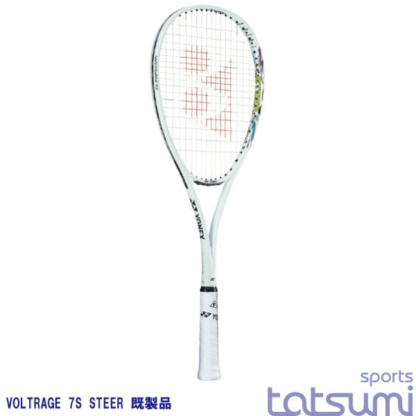 YONEX VOLTRAGE 7S テニスラケット値下げしました YONEX（ヨネックス）】VOLTRAGE 7S STEER ボルトレイジ7Sステア 既製品