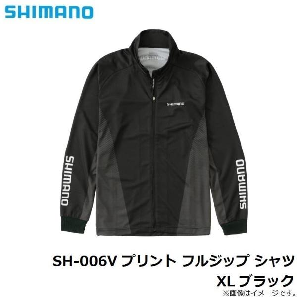 SHIMANO SH-006V プリント フルジップ シャツ XL ブラック シマノ