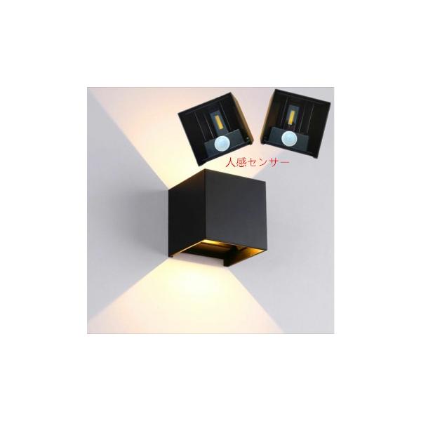 人感センサー ブラケットライト 屋外 防水 壁掛け照明 Led付き シンプルデザイン ブラケット おしゃれ インテリア 室内灯 玄関照明 壁掛けライト 照明器具 Buyee 日本代购平台 产品购物网站大全 Buyee一站式代购 Bot Online