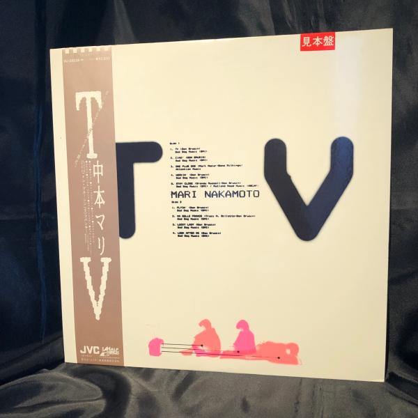 MARI NAKAMOTO / TV LP JVC : tatsuda records - 通販 - Yahoo