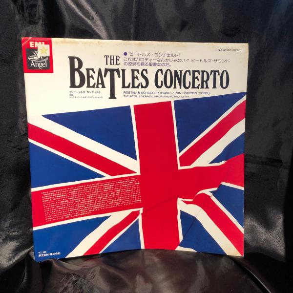 帯付き　ザ・ビートルズ・コンチェルト Royal Liverpool Philharmonic Orchestra, Rostal & Schaefer, Ron