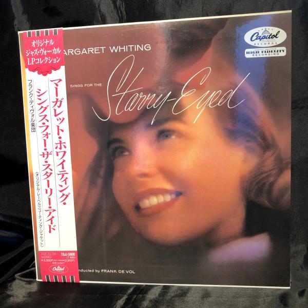Margaret Whiting / Sings For The Starry Eyed LP Capitol Records 