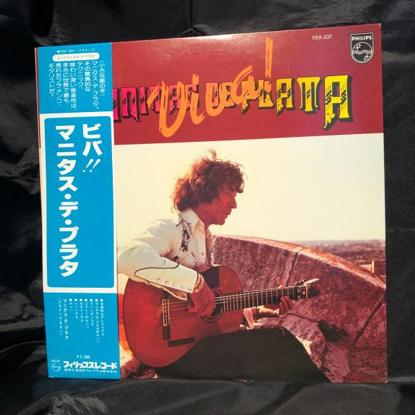 国内盤1977年FDX-337状態：EX＋ジャケット：美品オビ付き☆超音波レコード洗浄後発送☆