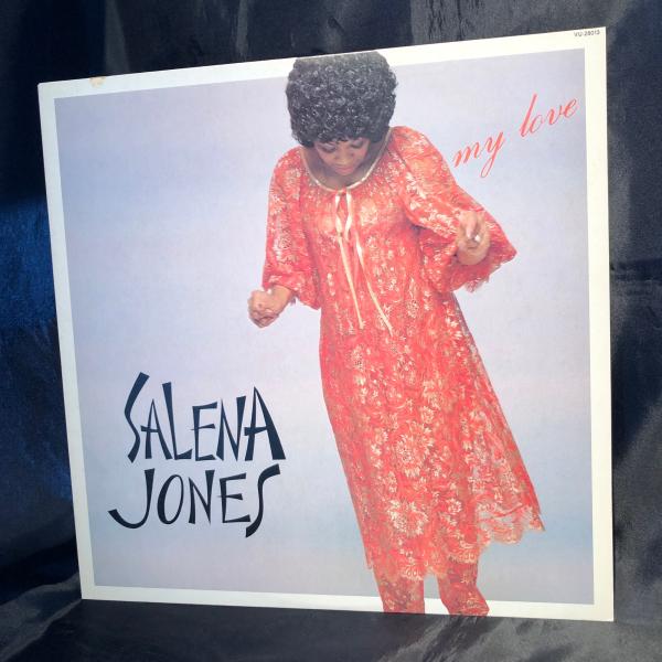 Salena Jones /  My Love LP JVC