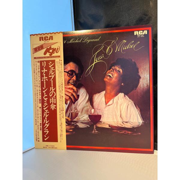 Lena Horne & Michel Legrand / Lena & Michel LP  RCA
