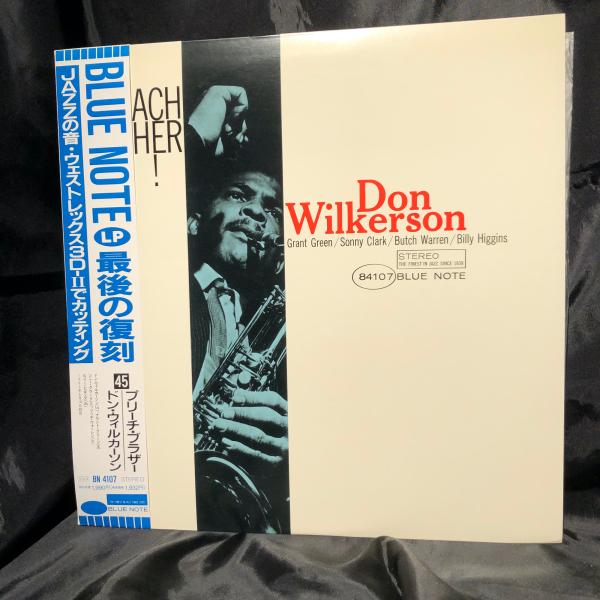 Don Wilkerson - LP2枚セット　BLUE NOTE Don Wilkerson - 2 LP Disc Set BLUE NOTE | eBay