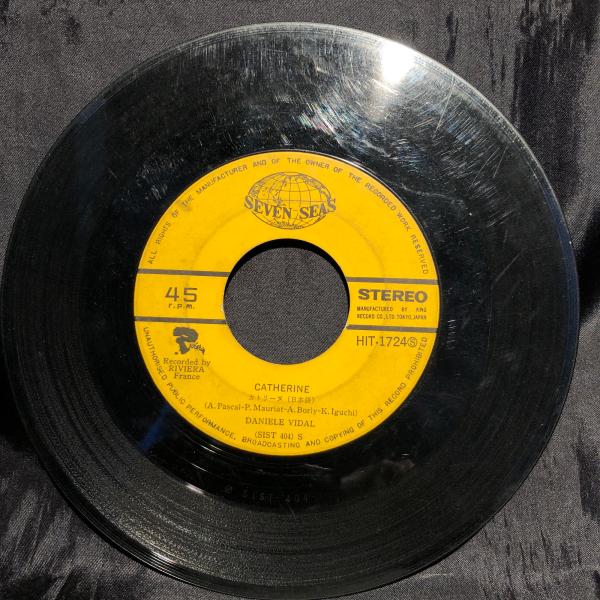 国内盤1970年 HIT-1724状態：VG +擦り傷あり〜超音波洗浄後発送〜