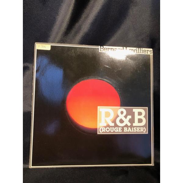 BERNARD LAVILLIERS 7inch nord-sud : tatsuda records - 通販 - Yahoo