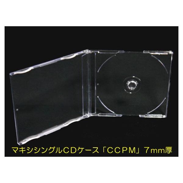 在庫がある場合は当日〜翌日発送を心がけております！本商品はメール便発送にも対応した商品サイズです！（代金引換や容量超過の際は宅配便で発送致します。）