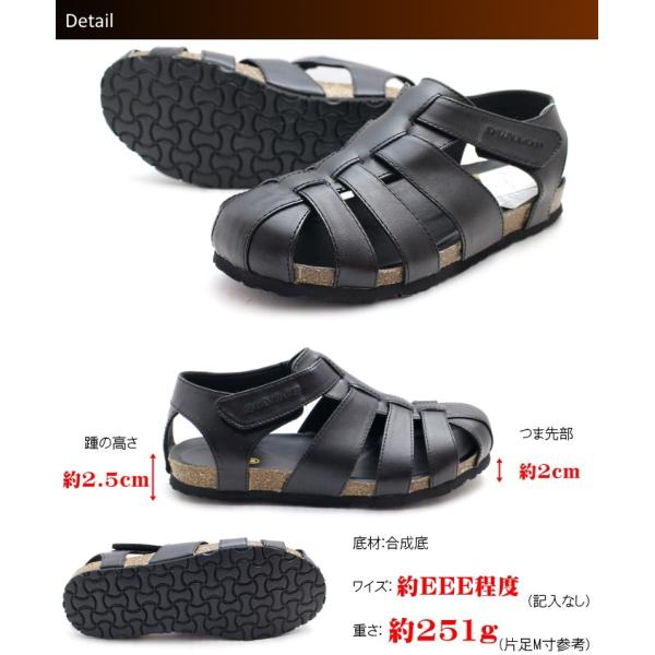 Dunlop ダンロップ メンズサンダル つっかけ 事務所履き 紳士サンダル カメサンダル 亀サンダル Buyee 日本代购平台 产品购物网站大全 Buyee一站式代购 Bot Online