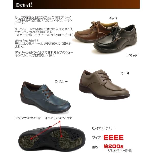 疲れ膝痛腰痛予防 Topaz トパーズモア1410 レディースウォーキングシューズ 靴 Buyee Buyee Japanese Proxy Service Buy From Japan Bot Online