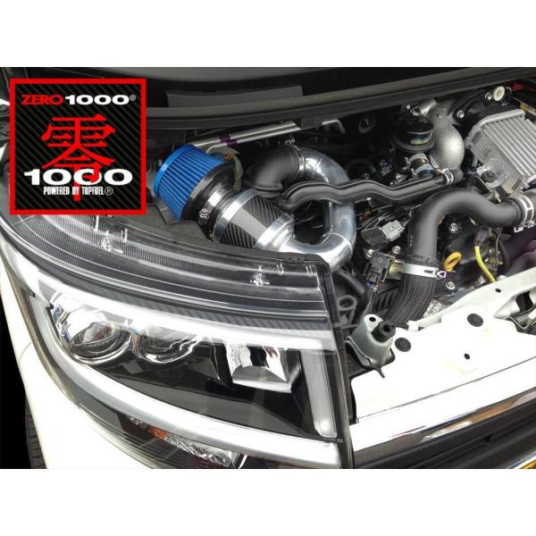 ま*ろ様 ムーヴl175sターボ用零1000チャンバー 零1000 パワーチャンバー K-Car ムーヴ カスタム CBA-L175S KF
