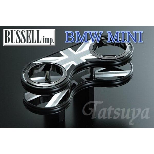 BUSSELL　MINI専用センタードリンクホルダー　ブラックジャック　BMW ミニ（R52)　RF16.RH16　コンバーチブル