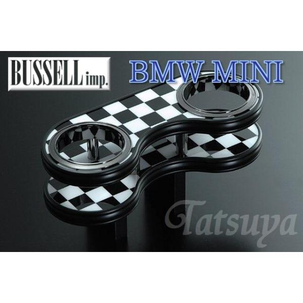 BUSSELL　MINI専用センタードリンクホルダー　チェッカーフラッグ　BMW ミニ（R52)　RF16.RH16　コンバーチブル