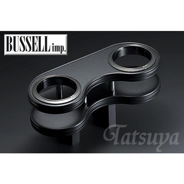BUSSELL　MINI専用センタードリンクホルダー　レザーブラック　BMW ミニ（R52)　RF16.RH16　コンバーチブル