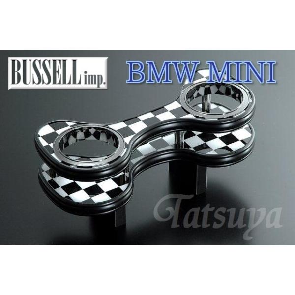 BUSSELL　MINI専用センタードリンクホルダー　チェッカーフラッグ　BMW　ミニ（R59）　SY16　ロードスター