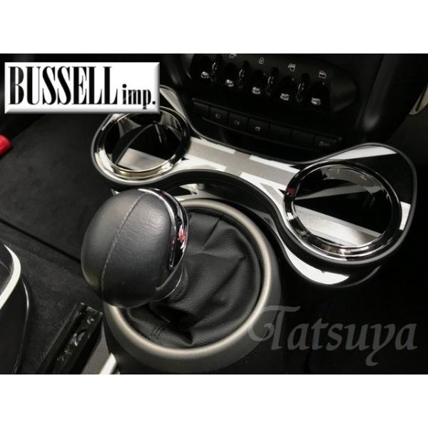 BUSSELL　MINI専用センタードリンクホルダー　ブラックジャック　BMW　ミニ（R61)ペースマン　SS16/RS20/SS16S/SSJCW