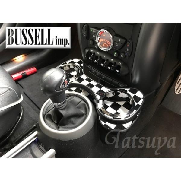 BUSSELL MINIpZ^[hNz_[ `FbJ[tbO BMW ~jiR61)y[X} SS16/RS20/SS16S/SSJCW