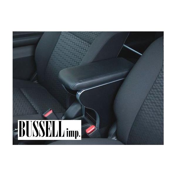 BUSSELL/obZ Z^[A[Xg Wj[ JB64W Wj[VG JB74W I|U[dl