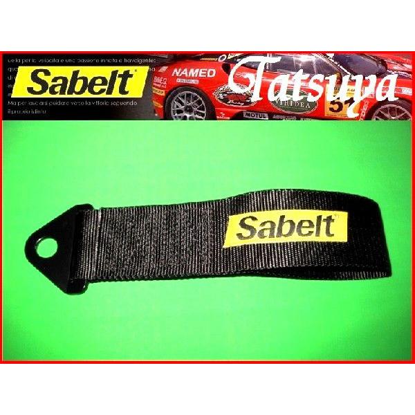 Sabelt サベルト トゥストラップ 牽引ベルト ブラック Ccac0023 Tatsuyaヤフーショップ 通販 Yahoo ショッピング