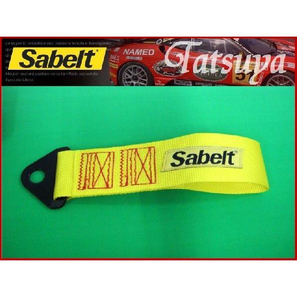 Sabelt サベルト トゥストラップ 牽引ベルト イエロー : TATSUYAヤフー 