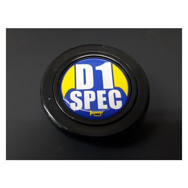 パチスロ実機　Ｄ４ＤＪ　データ対応　ボタンバイブ付き L D4DJ Pachi-slot Mix（スマスロ）パチスロ・設定判別・天井