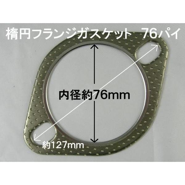 カロバイプラス Qoo10] カロバイ カロバイプラス公式CALOBYE+ Pe : 健康食品・サプリ