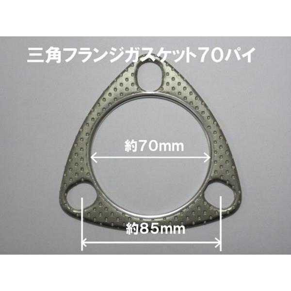 カヤ ヴォクシー DBA-ZRR70G 右フロントストラットASSY カヤバ A0343