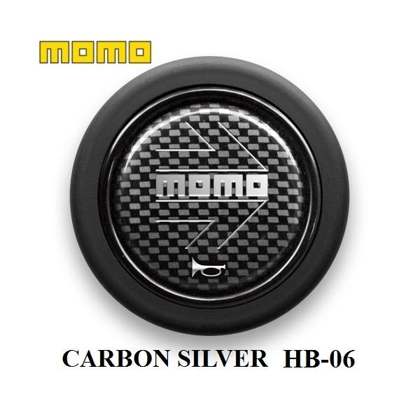 MOMO ホーンボタン HB-06 CARBON SILVER（カーボン シルバー