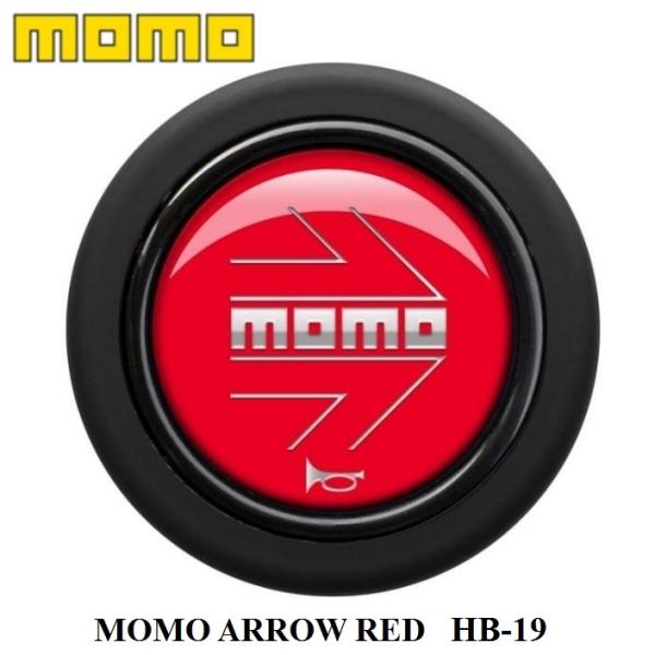 MOMO ホーンボタン HB-19 ARROW RED（モモアローレッド） センター