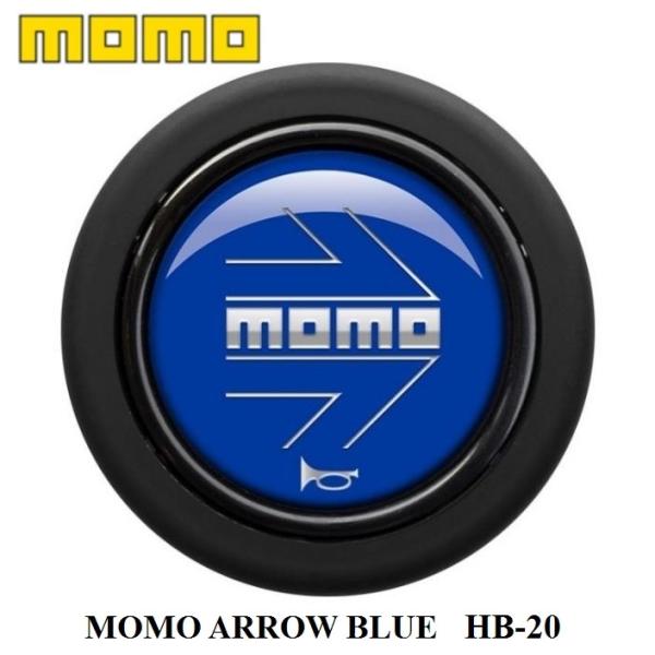 MOMO ホーンボタン HB-20 ARROW BLUE（モモアローブルー） センター