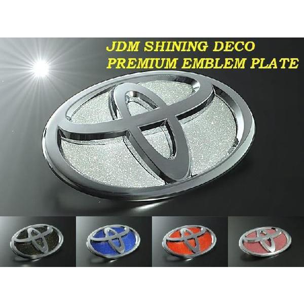 JDM シャイニングデコ プレミアムエンブレムプレート トヨタ プロ