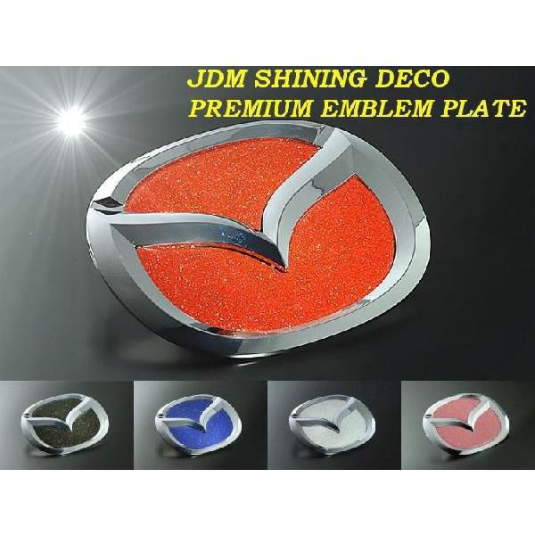 JDM シャイニングデコ プレミアムエンブレムプレート マツダ ボンゴ 