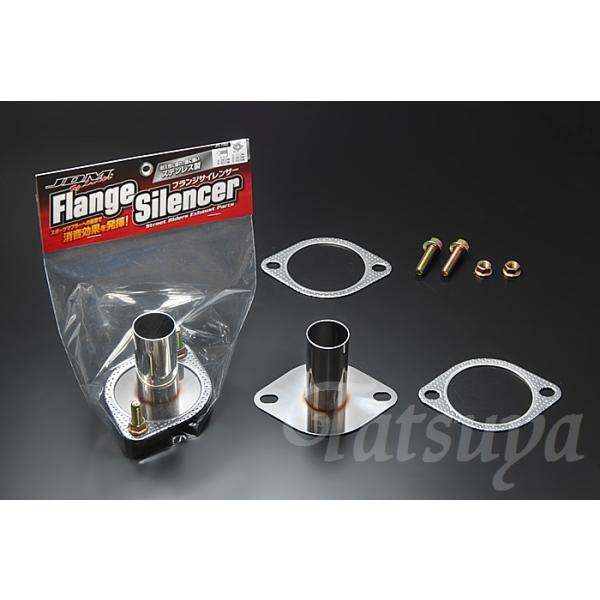 フーサーカナさん専用 SUNDANCE 50s クランプ付き サイレンサー 加工