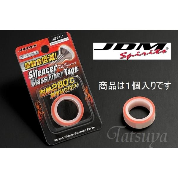 グラスファイバー テープ 10m 幅13mm EA720JS-10｜13mmx 10m 巻尺(ﾌｧｲﾊﾞｰｸﾞﾗｽﾃｰﾌﾟ)のページ -