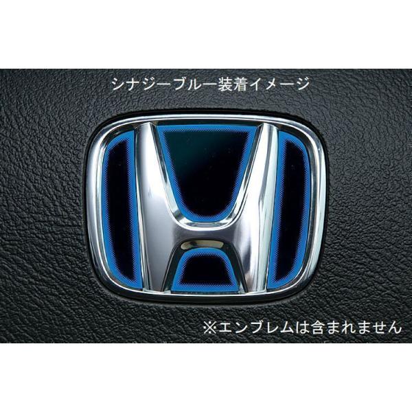 ホンダ フリード （e:HEV 含む） GT1〜8 2024.6〜 JDM ヒートカラーデコシート ステアリングエンブレム シナジーブルー