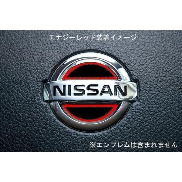 お買い得品 日産エンブレム でかロゴ カスタム NV350 キャラバン