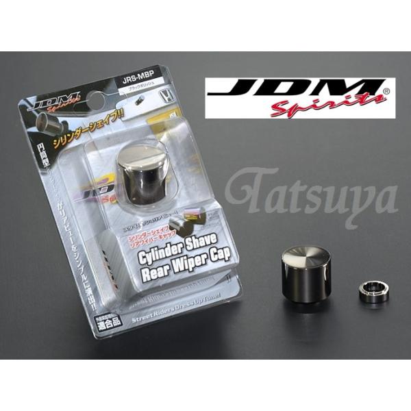 プリュイ⭐リアダクリップ リアダ クリップ - PLUIE：プリュイ / ユエリーニュ 『公式』web