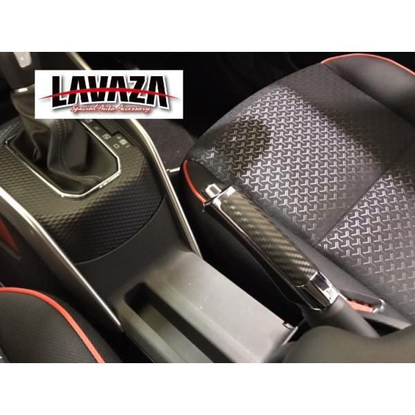 LAVAZA　トヨタ　ライズ　A200A.A210A　カーボンルック　サイドハンドブレーキカバー