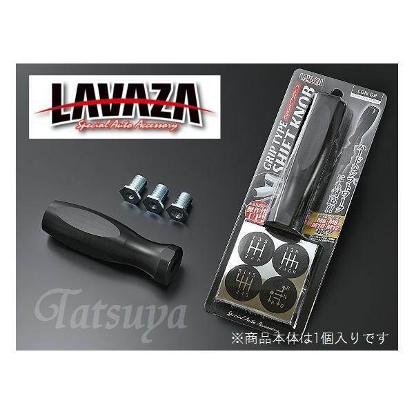 ELVAN アシストグリップ、シフトノブセット ワイド、ナロー兼用 アルミ